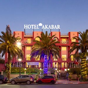 Hotel Akabar